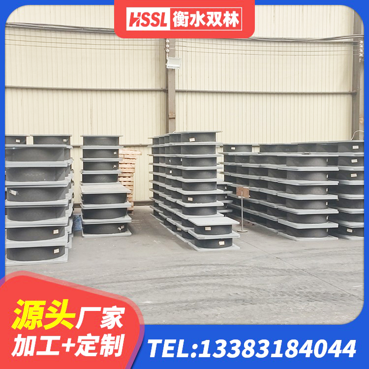 资兴市HDR1000高阻尼橡胶支座什么价格 资兴市隔震支座LNR型源头工厂 资兴市楼房隔震支座厂家 资兴市高阻泥隔震支座源头工厂 - 第4张