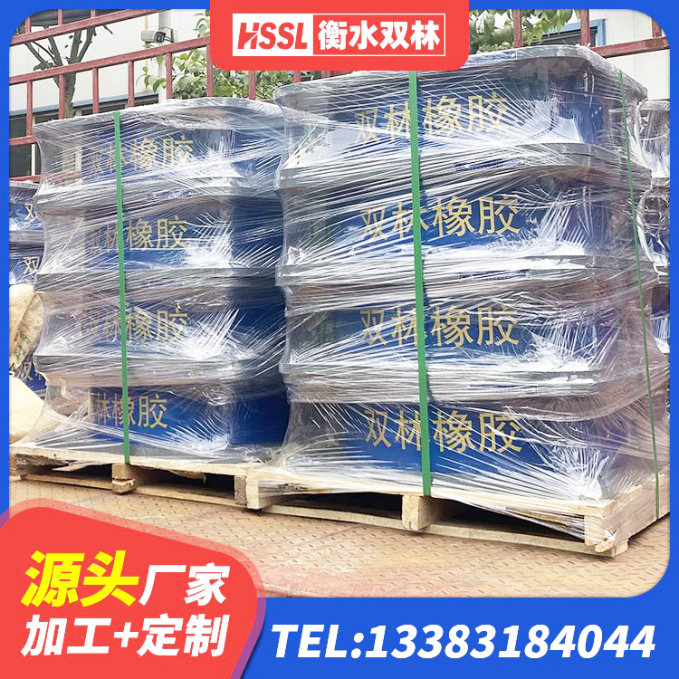 资兴市有铅芯隔震支座源头工厂 资兴市LNR支座厂家 资兴市HDR(I)支座生产厂家 资兴市铅芯隔震支座LRB厂家电话 - 第1张