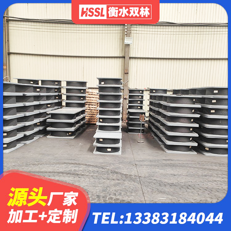 资兴市抗震式隔震支座 资兴市LNR400天然隔震支座什么价格 资兴市建筑减震橡胶隔震支座厂商 资兴市工程隔震支座哪家好 - 第1张