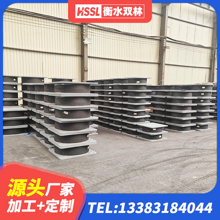 资兴市HDR1500隔震支座厂家 资兴市水平力分散型橡胶隔震支座什么价格 资兴市LRB橡胶隔震支座400(II型)厂家 资兴市防震支座LRB700厂家 - 第5张
