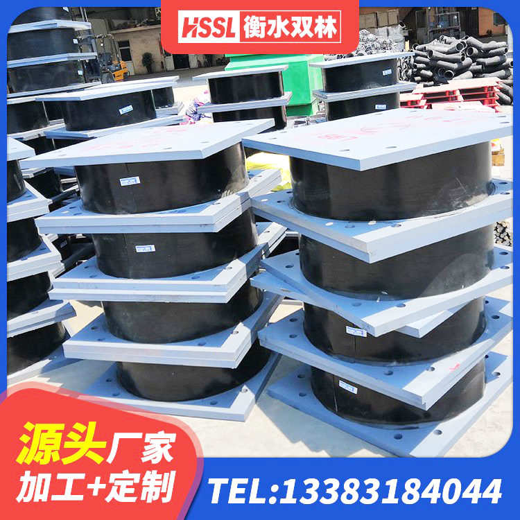 资兴市抗震式隔震支座 资兴市LNR400天然隔震支座什么价格 资兴市建筑减震橡胶隔震支座厂商 资兴市工程隔震支座哪家好 - 第10张