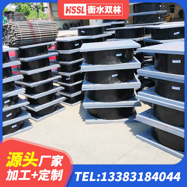 资兴市建筑抗震橡胶隔震支座工厂 资兴市建筑抗震隔震支座工厂源头工厂 资兴市LNR500橡胶支座 资兴市LNR1500隔震支座生产厂家 - 第4张