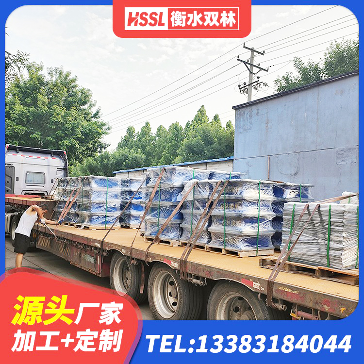 资兴市HDR1000高阻尼橡胶支座什么价格 资兴市隔震支座LNR型源头工厂 资兴市楼房隔震支座厂家 资兴市高阻泥隔震支座源头工厂 - 第2张