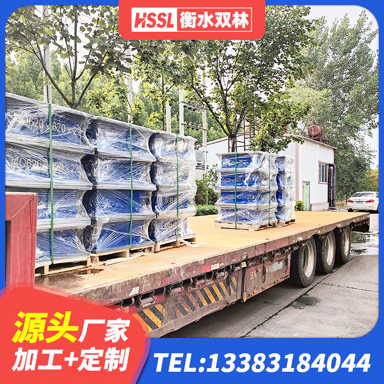 资兴市抗震式隔震支座 资兴市LNR400天然隔震支座什么价格 资兴市建筑减震橡胶隔震支座厂商 资兴市工程隔震支座哪家好 - 第4张