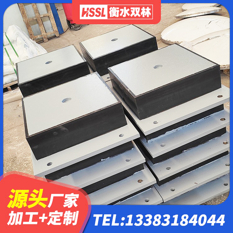 资兴市LRB隔震支座700(II型) 资兴市铅芯抗震支座源头工厂 资兴市HDR1500高阻尼支座生产厂家 资兴市建筑高阻尼变刚度支座 - 第2张