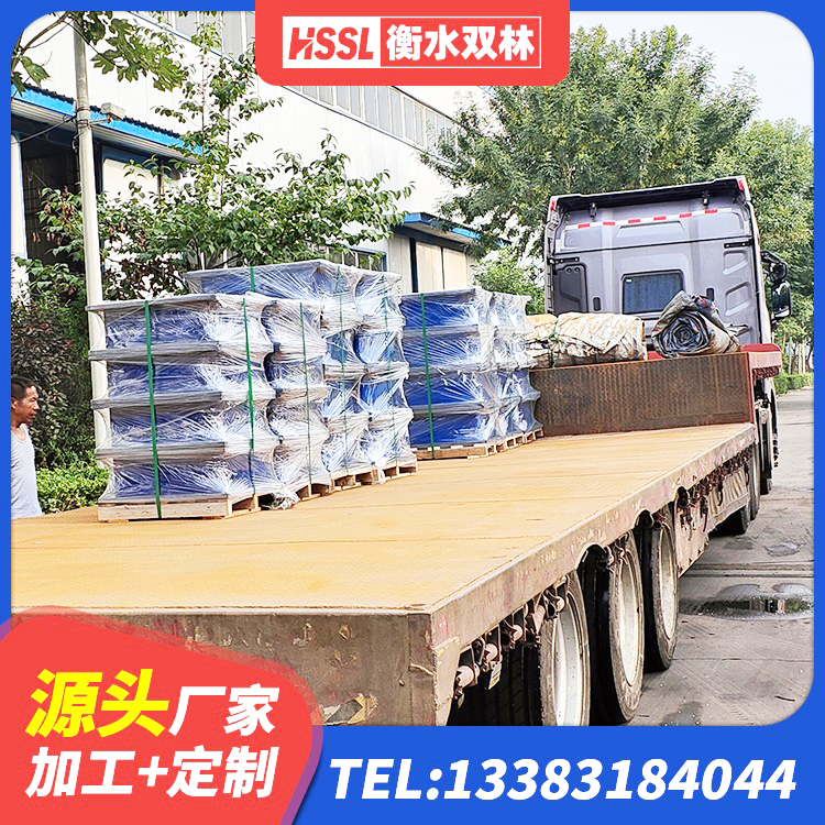 资兴市房建橡胶隔震支座 资兴市HDR1100高阻尼橡胶隔震支座 资兴市抗震式橡胶隔震支座定制 资兴市高阻尼橡胶支座厂家 - 第2张