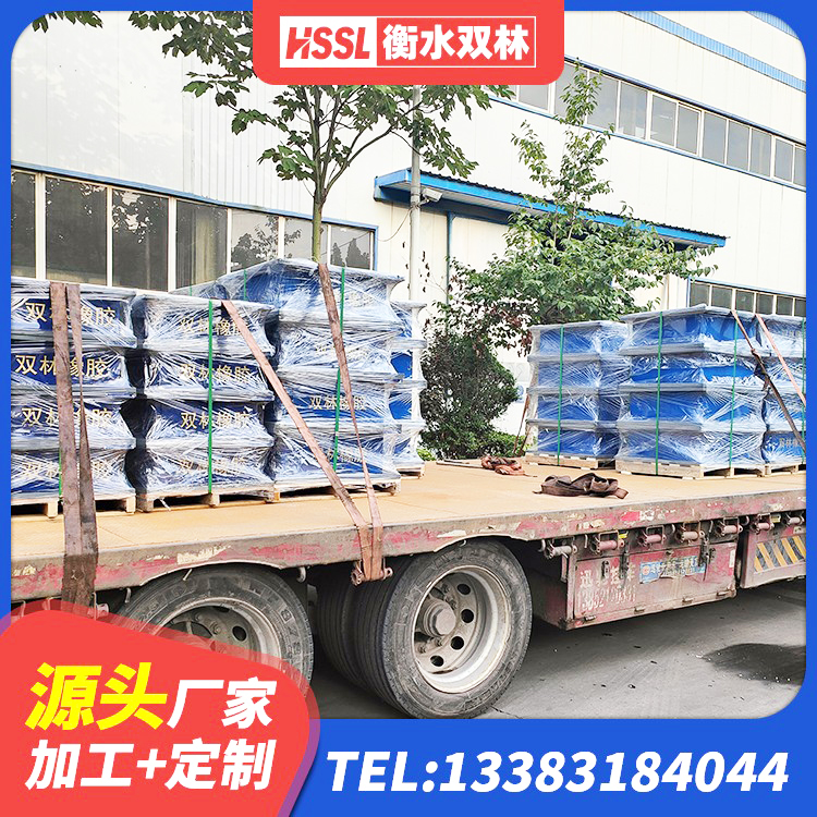 资兴市有铅芯隔震支座源头工厂 资兴市LNR支座厂家 资兴市HDR(I)支座生产厂家 资兴市铅芯隔震支座LRB厂家电话 - 第5张