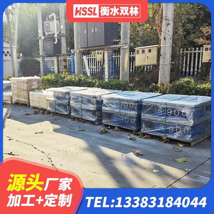 资兴市LNR(H)D370*127隔震支座生产厂家 资兴市HDR隔震橡胶支座 资兴市抗震式隔震支座定制厂家 资兴市LNR1000天然橡胶隔震支座多少钱 - 第3张