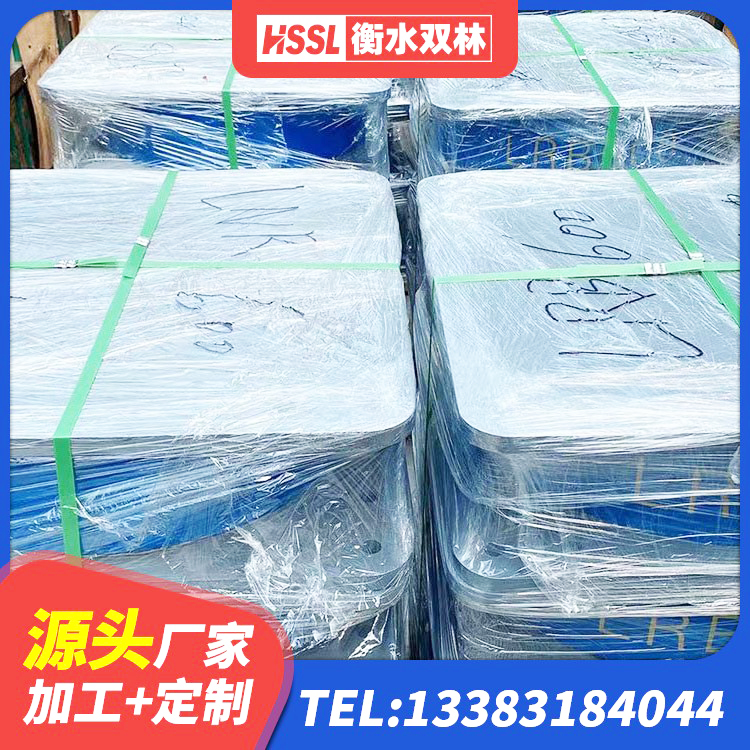 资兴市LRB500橡胶隔震支座厂家 资兴市圆形隔震橡胶支座 资兴市建筑抗震式橡胶隔震支座定制厂家 资兴市水平力分散力型隔震支座LNR生产厂家 - 第2张
