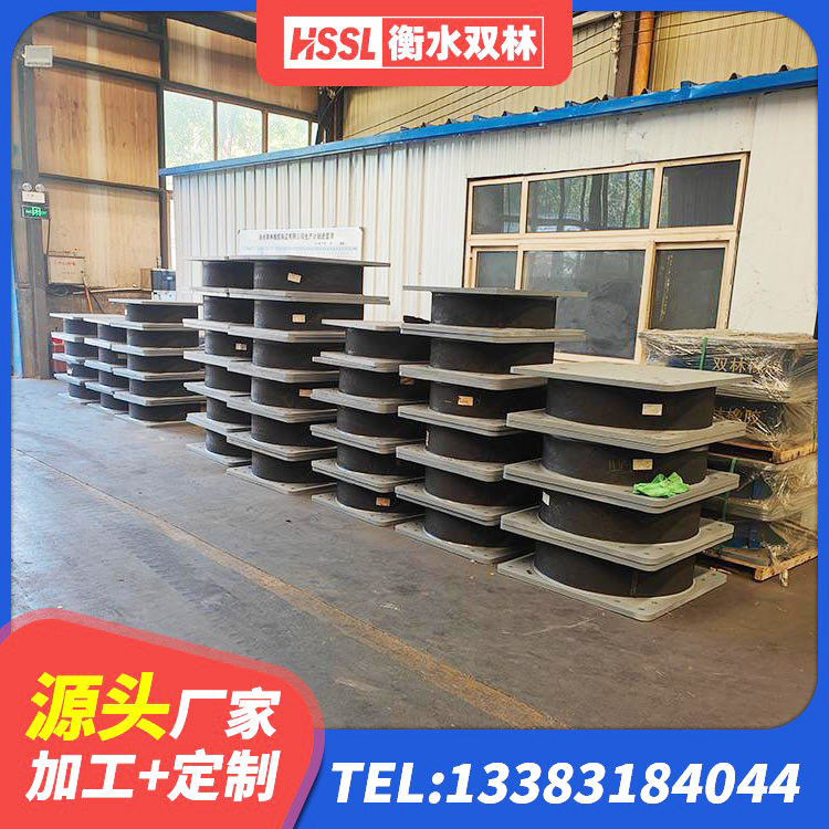 资兴市LNR1300天然橡胶支座 资兴市房屋建筑建筑隔震支座厂家 资兴市建筑无铅芯橡胶隔震支座厂家 资兴市橡胶隔震支座商家生产厂家 - 第5张