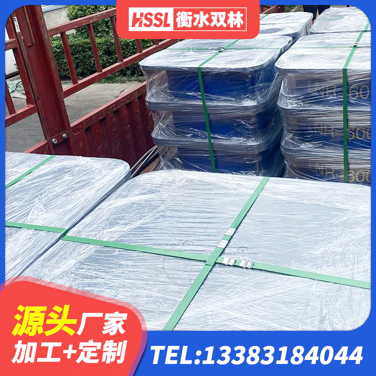资兴市LRB500橡胶隔震支座厂家 资兴市圆形隔震橡胶支座 资兴市建筑抗震式橡胶隔震支座定制厂家 资兴市水平力分散力型隔震支座LNR生产厂家 - 第7张