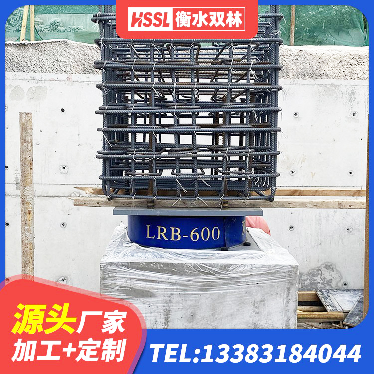 资兴市LNR900天然橡胶支座生产厂家 资兴市HDR1000高阻尼支座生产厂家 资兴市建筑抗震高阻尼支座 资兴市隔震支座单价 - 第3张