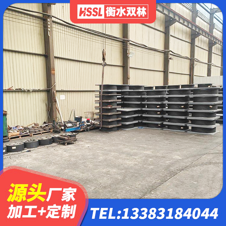 资兴市LRB橡胶隔震支座1000(II型)生产厂家 资兴市建筑钢结构支座生产厂家 资兴市建筑铅芯防震支座装置生产厂家 资兴市HDR600高阻尼橡胶隔震支座什么价格 - 第1张