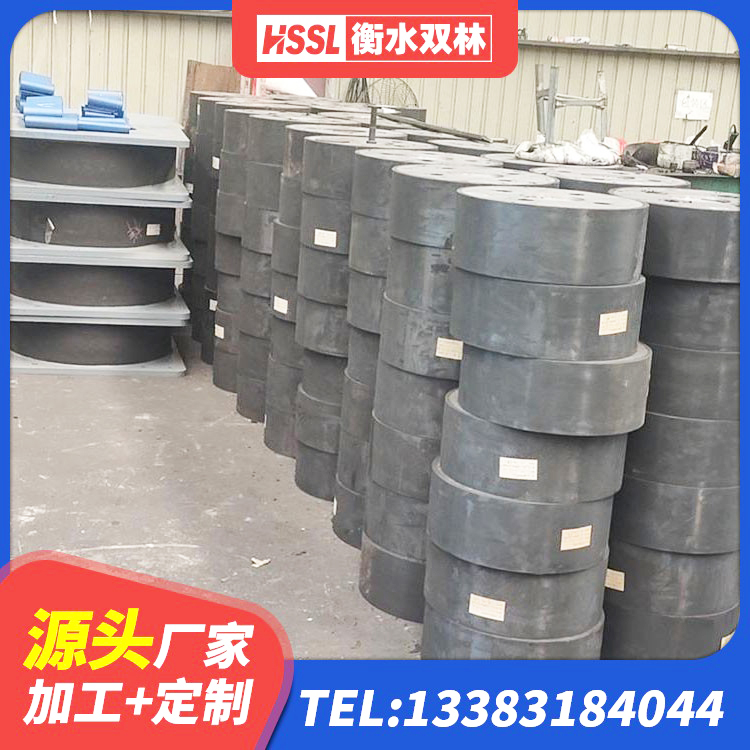 资兴市HDR1000高阻尼橡胶支座什么价格 资兴市隔震支座LNR型源头工厂 资兴市楼房隔震支座厂家 资兴市高阻泥隔震支座源头工厂 - 第3张