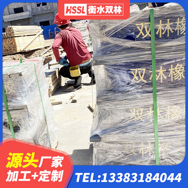 资兴市橡胶隔震支座费用多少 资兴市HDR1300支座厂家 资兴市LNR1000隔震支座厂家电话 资兴市房屋支座 - 第2张