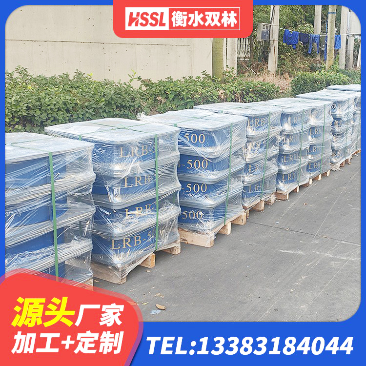 资兴市LRB隔震支座700(II型) 资兴市铅芯抗震支座源头工厂 资兴市HDR1500高阻尼支座生产厂家 资兴市建筑高阻尼变刚度支座 - 第6张
