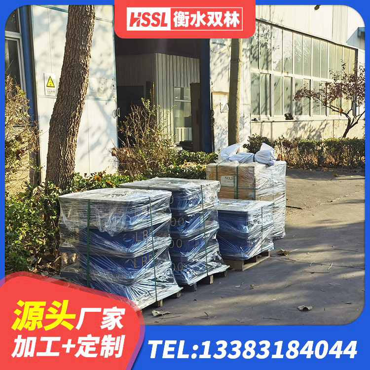 资兴市LNR900天然橡胶支座生产厂家 资兴市HDR1000高阻尼支座生产厂家 资兴市建筑抗震高阻尼支座 资兴市隔震支座单价 - 第2张