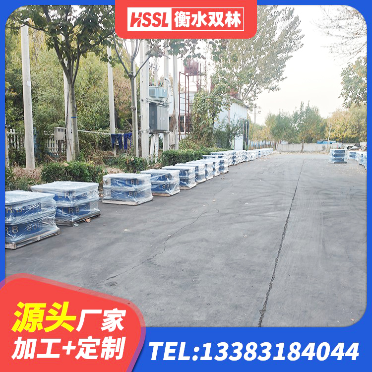 资兴市建筑隔震支座(LRB型)源头工厂 资兴市建筑隔震橡胶支座厂家电话 资兴市铅芯隔震支座LRB1100-220生产厂家 资兴市LNR水平力分散型橡胶支座生产厂家 - 第5张