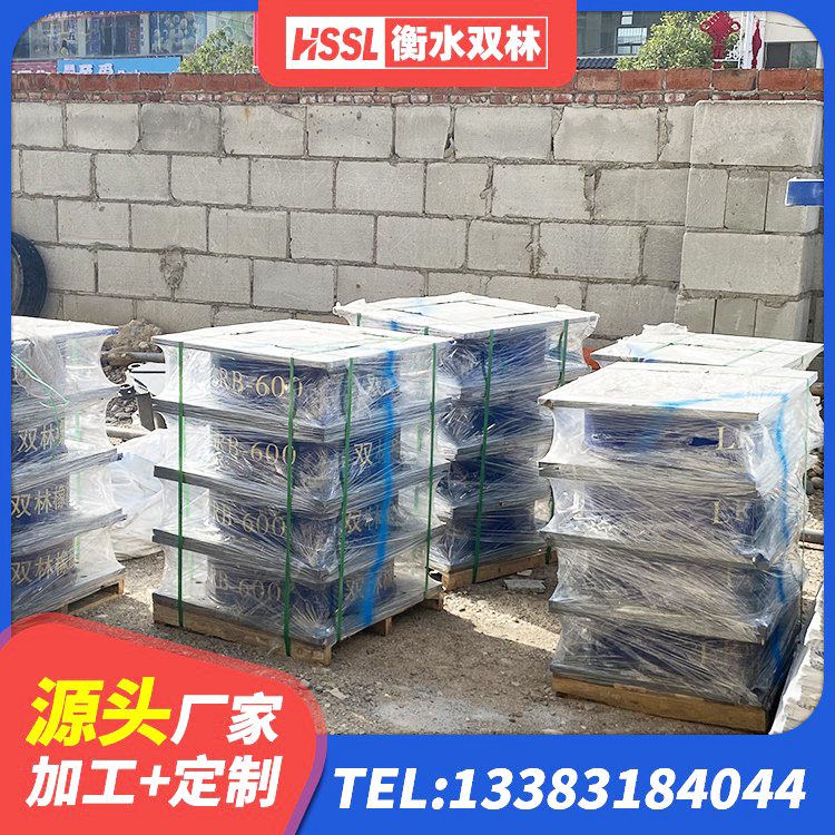 资兴市建筑非连续端铅芯隔震支座厂家 资兴市抗震固定饺支座 资兴市LNR400天然隔震支座生产厂家 资兴市隔震支座LRB600厂家 - 第6张