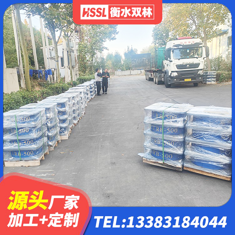资兴市LRB隔震支座700(II型) 资兴市铅芯抗震支座源头工厂 资兴市HDR1500高阻尼支座生产厂家 资兴市建筑高阻尼变刚度支座 - 第1张