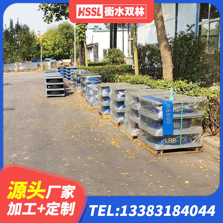 资兴市建筑隔震支座(LRB型)源头工厂 资兴市建筑隔震橡胶支座厂家电话 资兴市铅芯隔震支座LRB1100-220生产厂家 资兴市LNR水平力分散型橡胶支座生产厂家 - 第2张