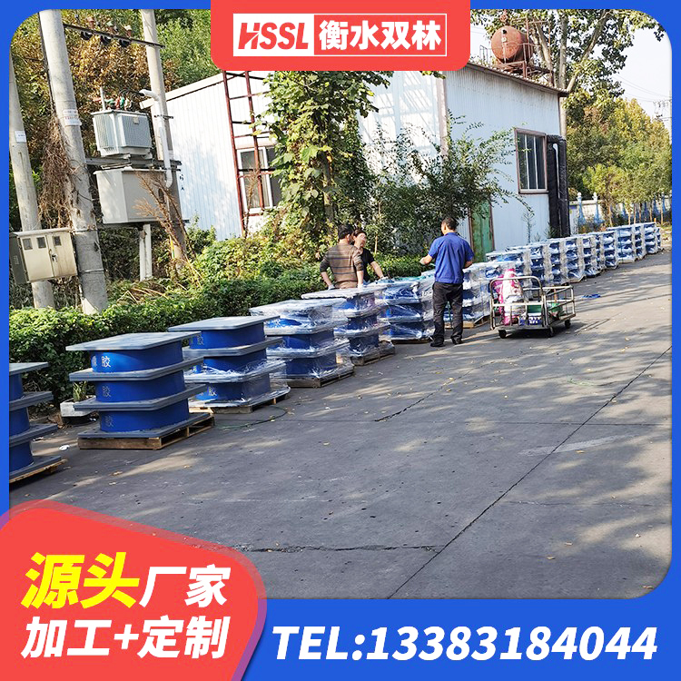 资兴市建筑隔震支座(LRB型)源头工厂 资兴市建筑隔震橡胶支座厂家电话 资兴市铅芯隔震支座LRB1100-220生产厂家 资兴市LNR水平力分散型橡胶支座生产厂家 - 第6张