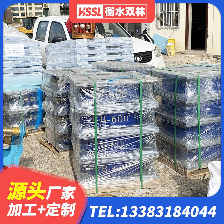 资兴市LRB橡胶隔震支座1000(II型)生产厂家 资兴市建筑钢结构支座生产厂家 资兴市建筑铅芯防震支座装置生产厂家 资兴市HDR600高阻尼橡胶隔震支座什么价格 - 第6张